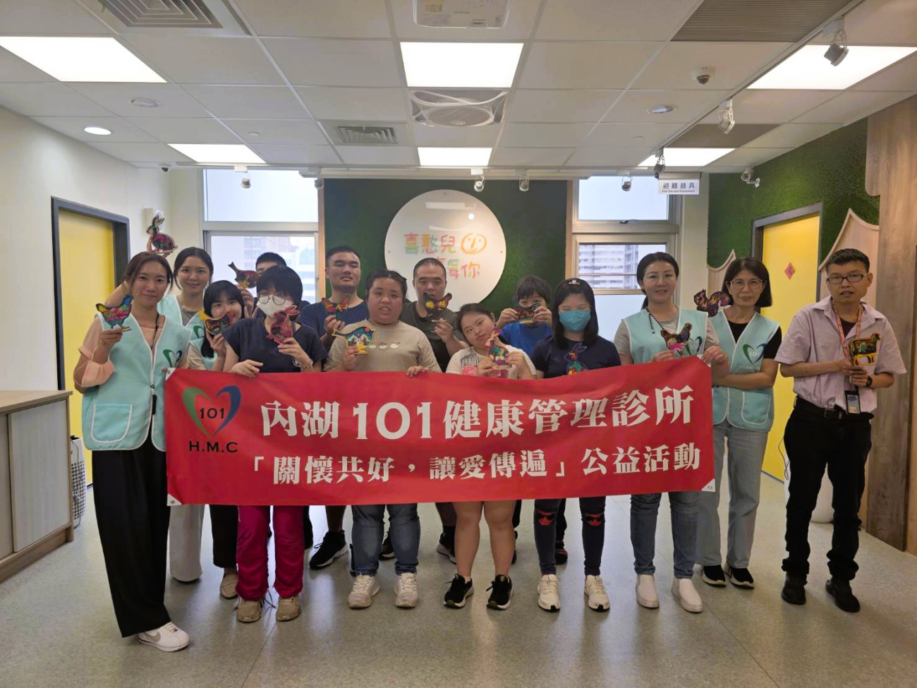 內湖-喜憨兒基金會 _2_.jpg