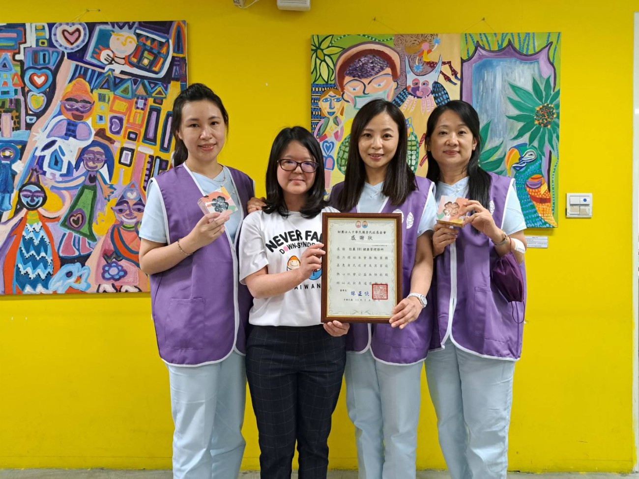 信義-唐氏症基金會天生我才大安站 _2_.jpg